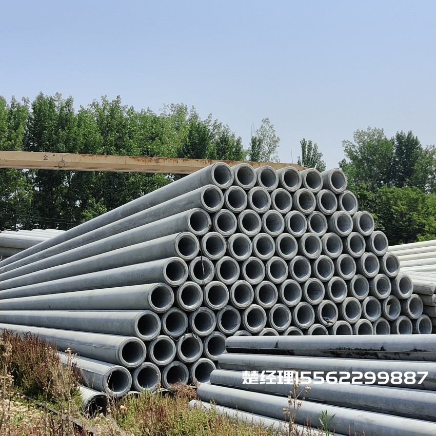 衡山190*12米水泥电杆M级